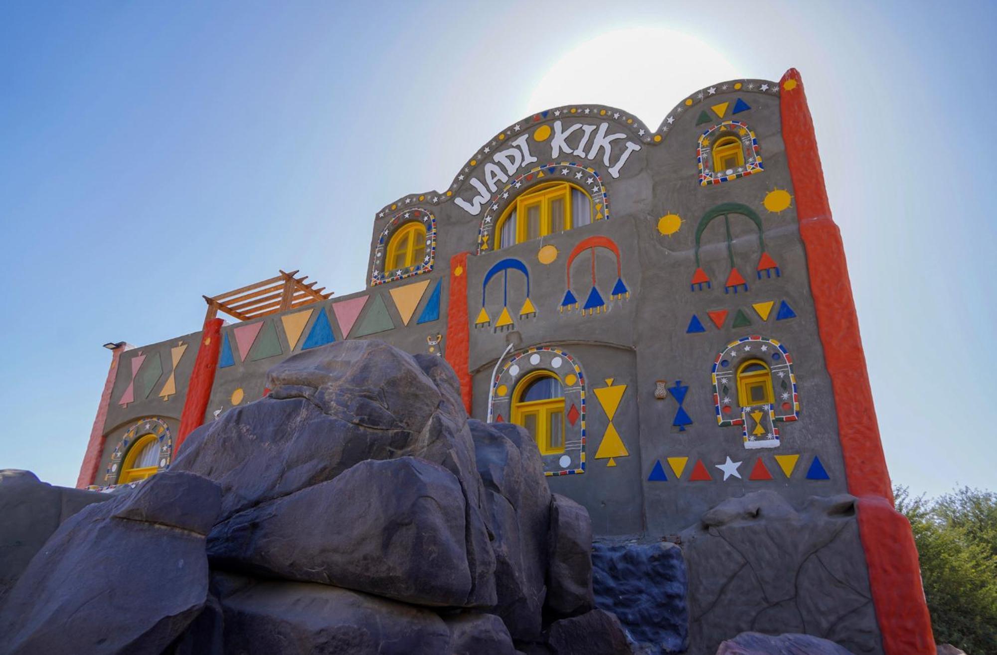 Artika Wadi Kiki Hotel Aswan Zewnętrze zdjęcie